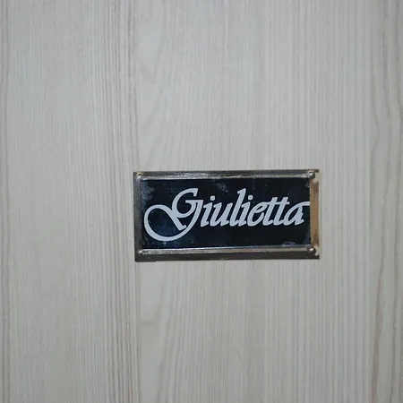 Giulietta House *